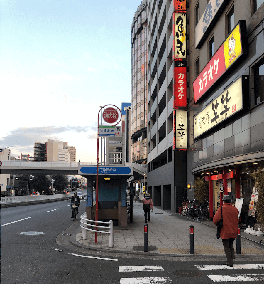 新横浜通りの風景