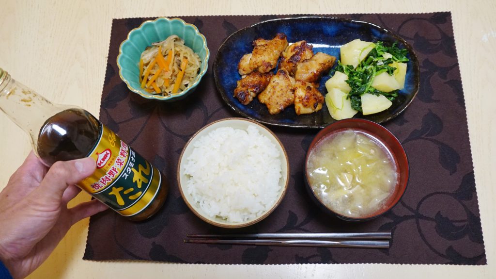 アイキャッチ画像