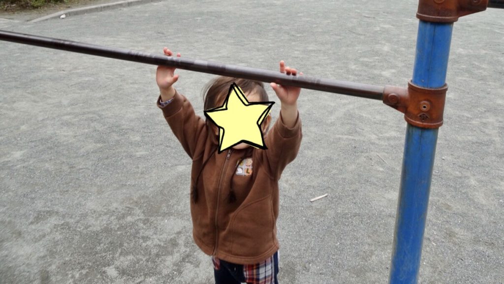 アイキャッチ画像