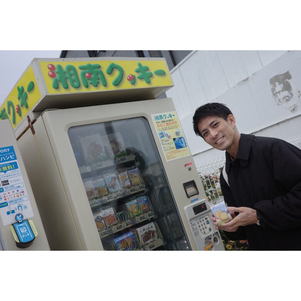 2025.12.03のフォトエッセイ